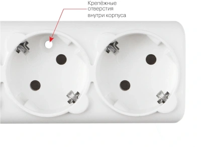 Сетевой фильтр Powercube SPG6-16-1,9M 1.9м (6 розеток) белый (коробка)