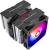 Устройство охлаждения(кулер) Thermalright Peerless Assassin 140 SE ARGB Soc-AM5/AM4/1200/1700/1851 черный 4-pin 29.5dB Al+Cu 1000gr Ret (PA140-SE-ARGB) Устройство охлаждения(кулер) Thermalright Peerless Assassin 140 SE ARGB Soc-AM5/AM4/1200/1700/1851 черный 4-pin 29.5dB Al+Cu 1000gr Ret (PA140-SE-ARGB)