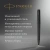 Ручка шариков. Parker Ingenuity Core K570 (2182016) Black BT M черн. черн. подар.кор. Ручка шариков. Parker Ingenuity Core K570 (2182016) Black BT M черн. черн. подар.кор.