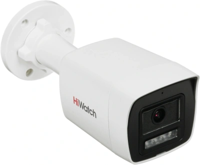 Камера видеонаблюдения IP HiWatch DS-I450L(D)(2.8mm) 2.8-2.8мм цв. корп.:белый