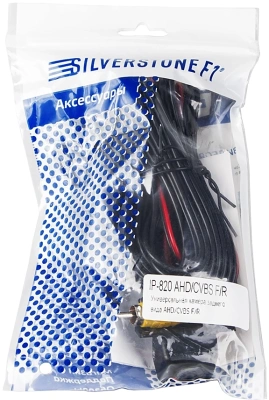 Камера заднего вида Silverstone F1 IP-820AHD универсальная