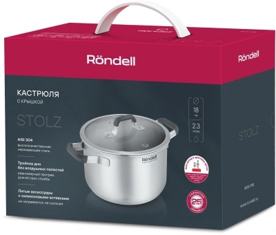 Кастрюля Rondell Stolz RDS-1752 2.3л. d=18см (с крышкой) стальной