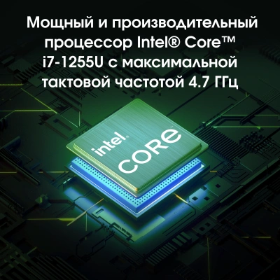 Ноутбук Digma Pro Fortis M Core i7 1255U 32Gb SSD512Gb Intel Iris Xe graphics 15.6" IPS FHD (1920x1080) Windows 11 Pro grey WiFi BT Cam 4250mAh (DN15P7-BDXW01)