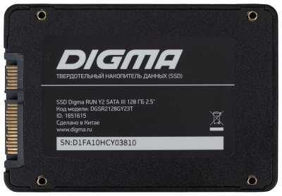 Накопитель SSD Digma SATA-III 128GB DGSR2128GY23T Run Y2 2.5"