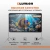 Экран Lumien 100" 134x233см Sky View LSV-100102 16:9 напольный натяжной серебристый