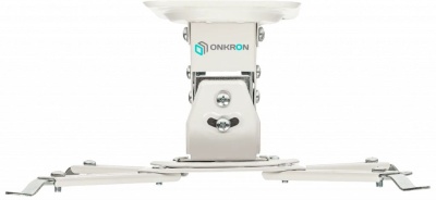 Кронштейн для проектора Onkron K2A белый макс.10кг потолочный поворот и наклон