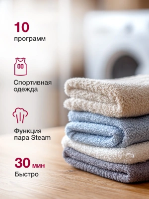 Стиральная машина LG F2Y1HS3W.ABWPCOM класс: A загр.фронтальная макс.:7кг белый инвертор
