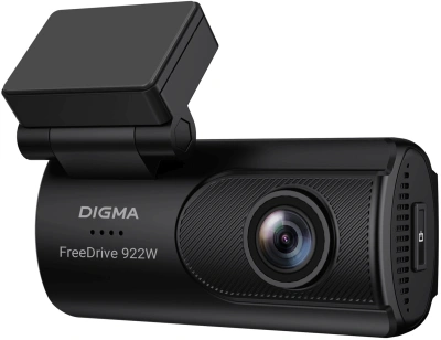 Видеорегистратор Digma FreeDrive 931W черный 4Mpix 2160x3840 1080p 110гр. Hi3516 СV610