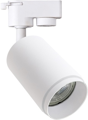 Светильник Hiper H240-1 50Вт белый