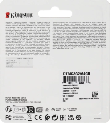 Флеш Диск Kingston 64Gb DataTraveler Micro DTMC3G2/64GB USB3.0 серебристый