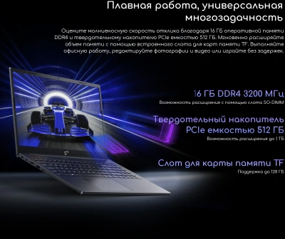 Ноутбук Acer Gadget E10 ETBook Max Core i5 1235U 8Gb SSD512Gb Intel Iris Xe graphics 15.6" IPS FHD (1920x1080) Windows 11 Home grey WiFi BT Cam 6400mAh (1747359)