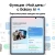 Смартфон Samsung SM-F966B Galaxy Z Fold7 256Gb 12Gb серый раскладной 3G 4G 2Sim 8" 1968x2184 Android 16 200Mpix 802.11 a/b/g/n/ac/ax/be NFC GPS GSM900/1800 GSM1900 Protect