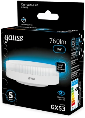 Лампа светодиодная Gauss 108008308 8Вт цок.:GX53 таблетка 220B св.свеч.бел.хол. (упак.:10шт)