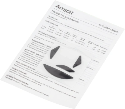 Мышь A4Tech Bloody X5 Max черный оптическая 10000dpi USB 9but