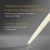 Ручка шариков. Parker Jotter Originals K60 (2096874) White CT M син. черн. блистер Ручка шариков. Parker Jotter Originals K60 (2096874) White CT M син. черн. блистер