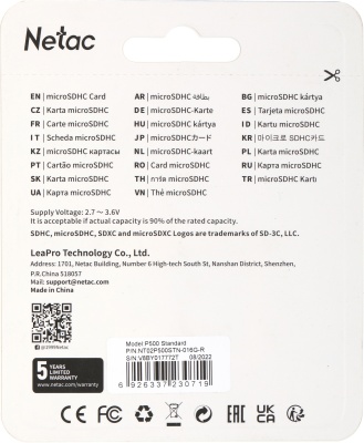 Флеш карта microSDHC 16GB Netac NT02P500STN-016G-R P500 + adapter