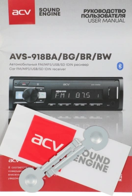 Автомагнитола ACV AVS-918BW 1DIN 4x50Вт (37623)
