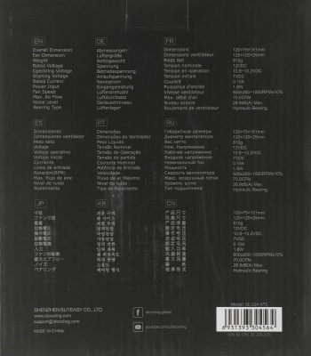 Устройство охлаждения(кулер) ID-Cooling SE-224-XTS Soc-AM5/AM4/1200/1700/1851 серебристый/черный 4-pin 16-29dB Al+Cu 220W 650gr Ret