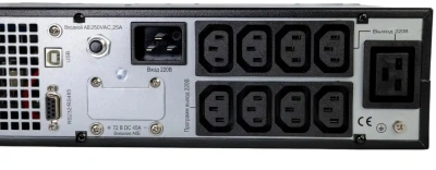 Источник бесперебойного питания Systeme Electriс SRT SRTSE3000RTXLIG2 3000Вт 3000ВА черный Gen 2