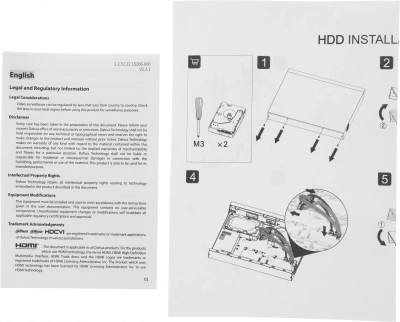 Видеорегистратор Dahua DHI-NVR4208-8P-4KS3