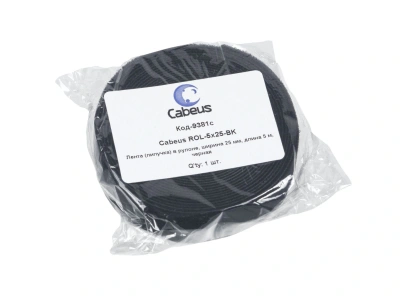 Хомут-липучка Cabeus ROL-5X25-BK 5000x25мм полиамид внутри помещений черный