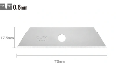Лезвие Olfa OL-SKB-2/5B 17.5мм лезв.5шт
