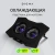 Подставка для ноутбука Digma D-NCP180-2x110 18" 410x280x34мм 20дБ 2xUSB 2x 110ммFAN 700г пластик ABS черный Подставка для ноутбука Digma D-NCP180-2x110 18" 410x280x34мм 20дБ 2xUSB 2x 110ммFAN 700г пластик ABS черный