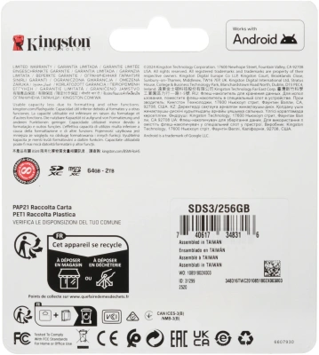 Флеш карта SDXC 256GB Kingston SDS3/256GB Canvas Select Plus V10 w/o adapter