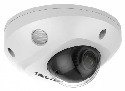 Камера видеонаблюдения IP Hikvision DS-2CD2547G2-LS(4mm)(C) 4-4мм цв. корп.:белый