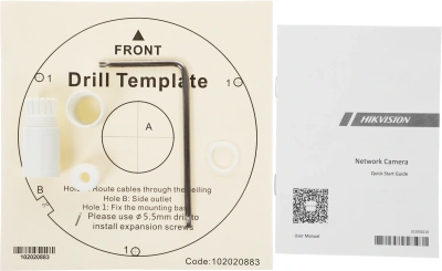 Камера видеонаблюдения IP Hikvision DS-2CD2347G2-LU(C)(2.8mm) 2.8-2.8мм цв. корп.:белый