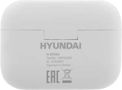 Гарнитура внутриканальные Hyundai Select H-EP203 белый беспроводные bluetooth в ушной раковине (HEP203W)