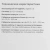 Датчик откр.двери/окна Sber SBDV-00030 белый