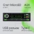 Автомагнитола Digma MCP-450 1DIN 4x45Вт v5.0 USB 2.0 AUX 4 ПДУ
