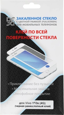 Защитное стекло для экрана DF vColor-21 черный для Vivo Y53s 4G/Y31/Y31s 2.5D 1шт. (DF VCOLOR-21 (BLACK))