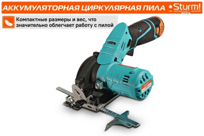 Циркулярная пила (дисковая) Sturm! CCS1285 (ручная) D диска.:85мм