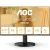 Монитор AOC 23.8" Basic-Line 24B3HA2 черный IPS LED 16:9 HDMI M/M матовая 250cd 178гр/178гр 1920x1080 120Hz VGA FHD 2.97кг