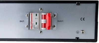 Батарея для ИБП Systeme Electriс BPSE36RT2UG2 12В 9Ач