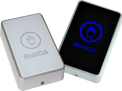 Кнопка выхода Falcon Eye FE-CHARM-B (00-00341167)