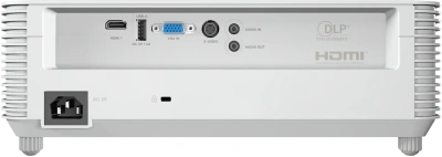 Проектор Infocus IN0004SL DLP 4000Lm LS (1024x768) 30000:1 ресурс лампы:15000часов 1xUSB typeA 1xHDMI 2.9кг