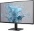 Монитор Philips 24.5" 25E2N2100 черный IPS LED 16:9 HDMI матовая 1500:1 300cd 178гр/178гр 1920x1080 120Hz VGA FHD 2.54кг