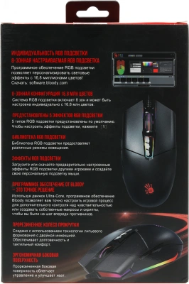 Мышь A4Tech Bloody P91 Pro черный оптическая 16000dpi USB 8but