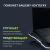 Подставка для ноутбука Digma D-NCP190-1x100RGB 19" 428x316x58мм 52дБ 2xUSB 1x 140ммFAN 1280г Fan-control металл/пластик черный