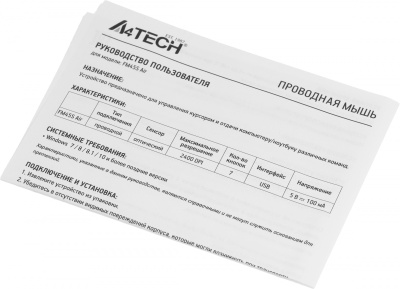 Мышь A4Tech Fstyler FM45S Air белый/серебристый оптическая 2400dpi silent USB 7but (FM45S AIR USB (SILVER WHITE))