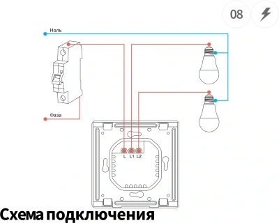 Умный выключатель Aqara Е1 1-нокл. с нейтралью белый (QBKG40LM)