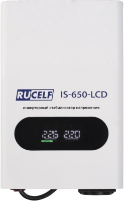 Стабилизатор напряжения Rucelf IS-650-LCD 0.6кВА однофазный белый
