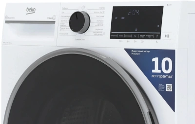 Стиральная машина Beko B3WFR57H2W класс: A загр.фронтальная макс.:7.5кг белый инвертор