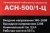 Стабилизатор напряжения Ресанта АСН-500/1-Ц однофазный серый (63/6/1) Стабилизатор напряжения Ресанта АСН-500/1-Ц однофазный серый (63/6/1)