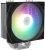 Устройство охлаждения(кулер) Zalman CNPS9X Optima2 ARGB Soc-AM5/AM4/1200/1700/1851 серебристый/черный 4-pin 16-29.5dB Al+Cu 190W 635gr Ret (CNPS9X OPTIMA2 ARGB)