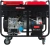 Генератор Fubag DS 12000 A ES 12кВт Генератор Fubag DS 12000 A ES 12кВт