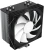 Устройство охлаждения(кулер) Zalman CNPS9X Optima2 ARGB Soc-AM5/AM4/1200/1700/1851 серебристый/черный 4-pin 16-29.5dB Al+Cu 190W 635gr Ret (CNPS9X OPTIMA2 ARGB)